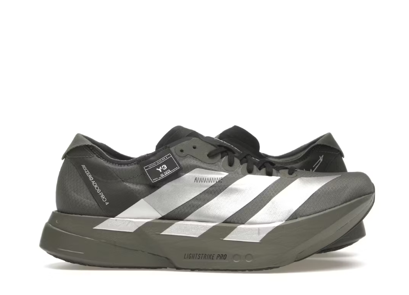 Adidas Y-3 Adizero Adios Pro 4 'Black'