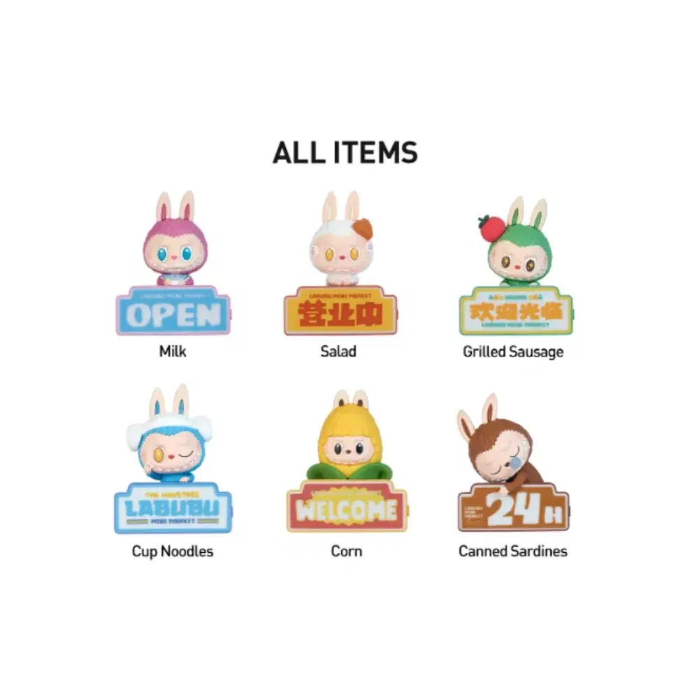 Pop Mart Labubu The Monsters Wacky Mart Series Fridge Magnet Sealed Case (6 Blind Box)