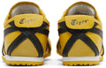 Onitsuka Tiger Mexico 66 'Kill Bill'