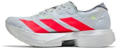 Adidas Adizero Adios Pro 4 'Ekiden Pack'