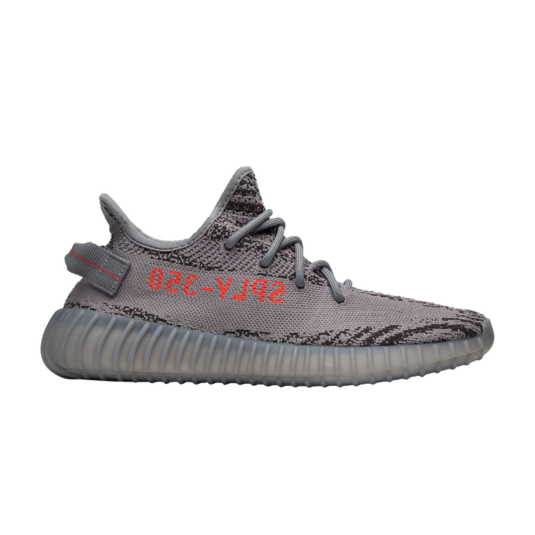 Yeezy Boost 350 V2 'Beluga 2.0'