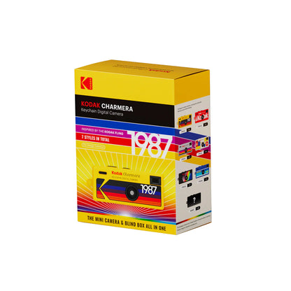 Kodak CHARMERA Digital Camera Keychain Single Blind Box