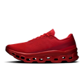 On Cloudmonster BB 'Sienna' 