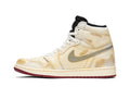 Air Jordan 1 Retro High OG 'Nigel Sylvester'
