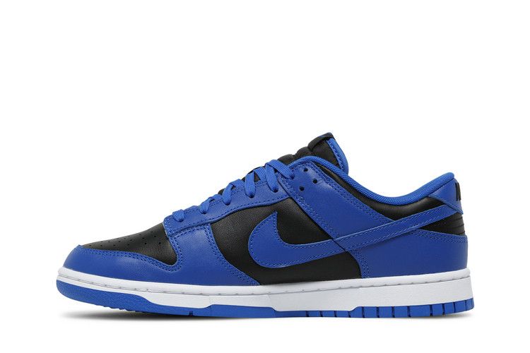 Dunk Low 'Hyper Cobalt'