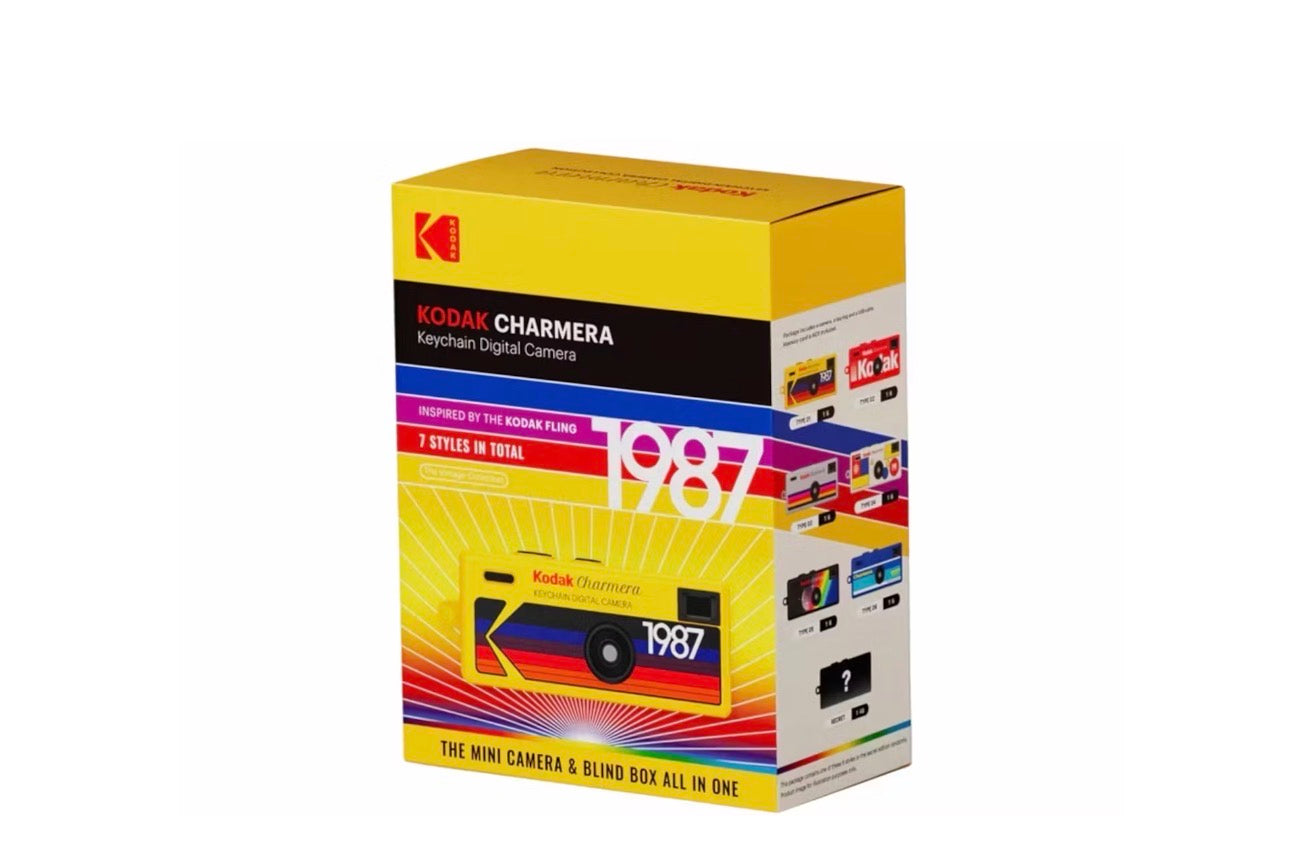 Kodak CHARMERA Digital Camera Keychain Single Blind Box