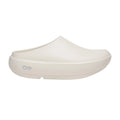 Oofos Cloog PLUS Clog Chalk