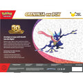 Pokemon 30th Celebration Pokémon Ex Box 'Greninja Ex' back