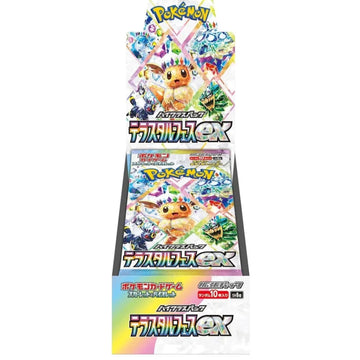 Pokemon Japanese Terastal Festival Booster Box