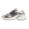 Adidas Adistar XLG 2.0 'Grey Strata / Core Black / Off White'