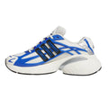 Adidas Adistar XLG 2.0 Hi-Res Blue Core Black Off White