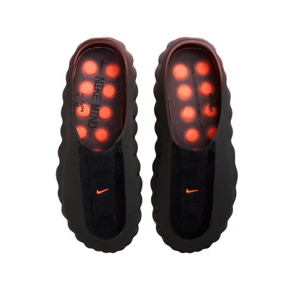 Nike Mind 001 Flyknit 'Bronze Eclipse'