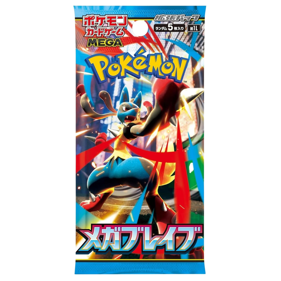 Pokemon Japanese Mega Brave Booster Pack