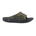 Oofos OOahh Sport Slide Sandal Tactical Green