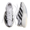 Adidas Adizero EVO SL EXO 'White Black Silver'
