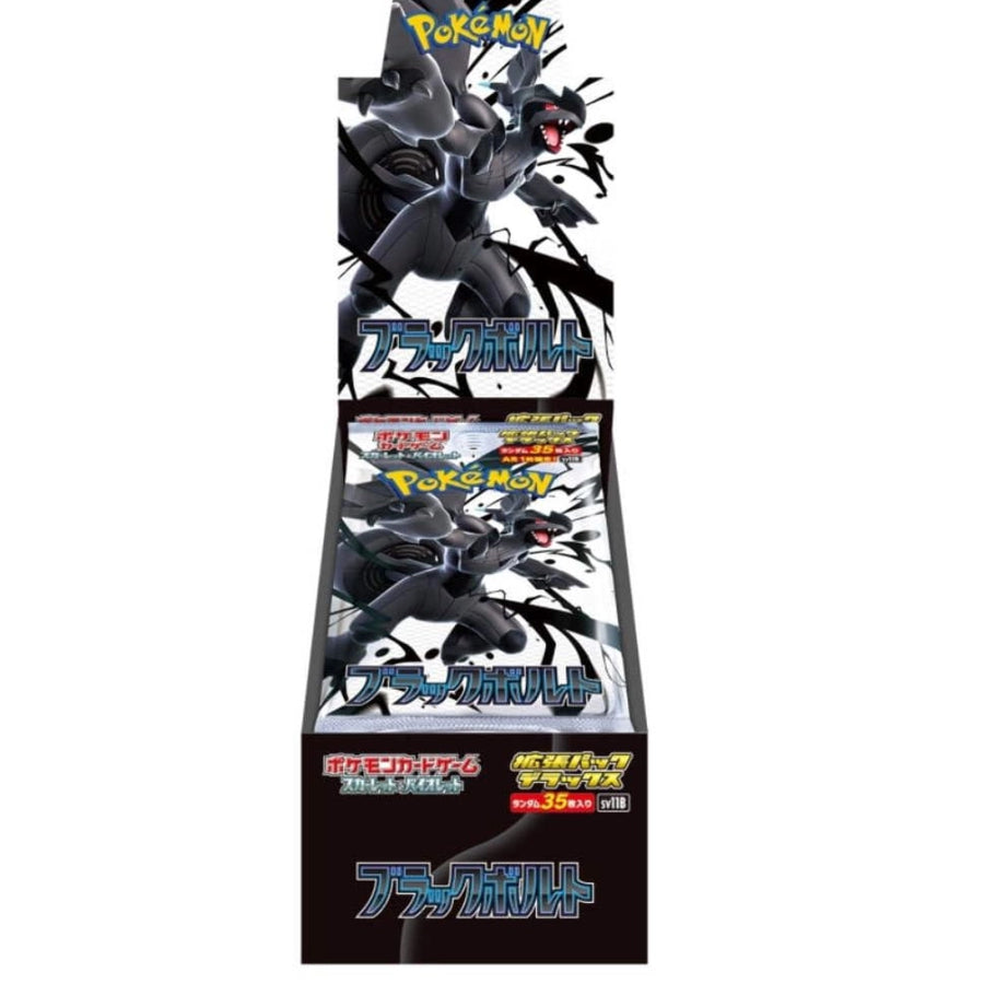 Pokemon Japanese Black Bolt Deluxe Booster Box