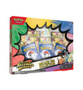 Pokémon Mega Evolution: Ascended Heroes First Partners Deluxe Pin Collection