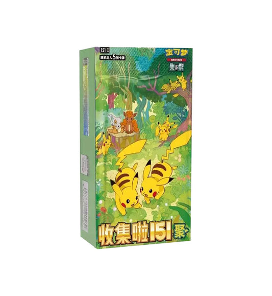 Pokémon Scarlet & Violet: Collect 151 Gathering Slim Booster Box (Simplified Chinese) - Shrink