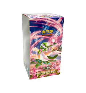 Pokémon Scarlet & Violet: Miracle Journey (CSV2C) Slim Booster Box (Simplified Chinese) - Shrink
