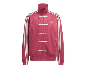 ADIDAS ORIGINALS CTT Chinese Track Top Casual Jacket Dark Red