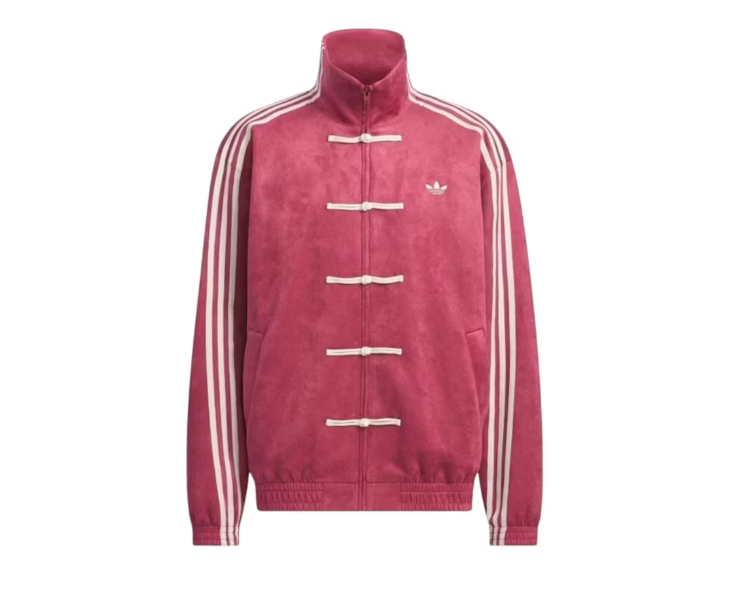 ADIDAS ORIGINALS CTT Chinese Track Top Casual Jacket Dark Red