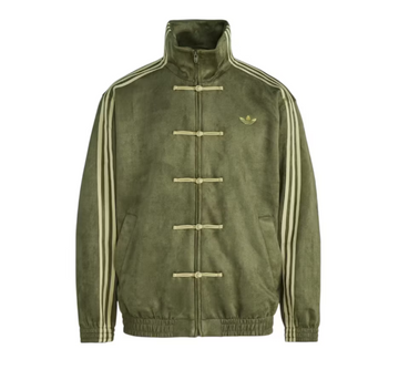 ADIDAS ORIGINALS CTT Chinese Track Top Casual Jacket Olive