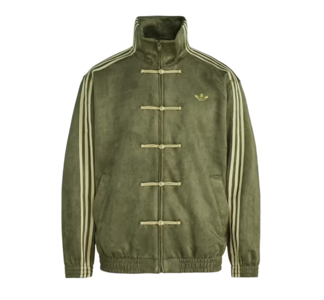 ADIDAS ORIGINALS CTT Chinese Track Top Casual Jacket Olive
