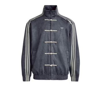 ADIDAS ORIGINALS CTT Chinese Track Top Casual Jacket Dark Grey