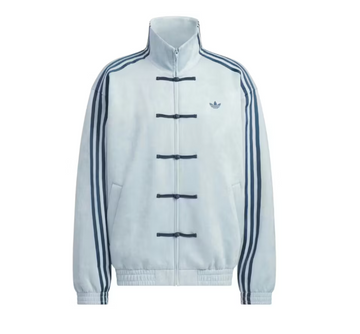 ADIDAS ORIGINALS CTT Chinese Track Top Casual Jacket Blue