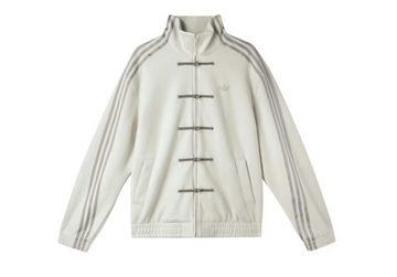 ADIDAS ORIGINALS CTT Chinese Track Top Casual Jacket Miracle Aluminium Brown