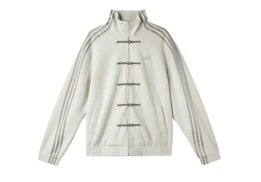 ADIDAS ORIGINALS CTT Chinese Track Top Casual Jacket Miracle Aluminium Brown