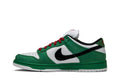 Nike SB Dunk Low 'Heineken'