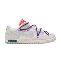 Dunk Low x Off-White Lot 15