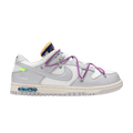 Dunk Low x Off-White Lot 48