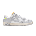 Dunk Low x Off-White Lot 49