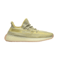 Yeezy Boost 350 V2 'Antlia'(Non-Reflective)