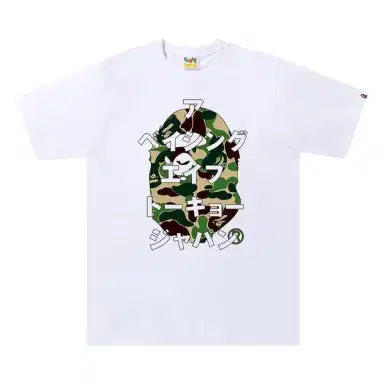 BAPE ABC Camo Japanese Letters Tee White