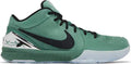 Kobe 4 Protro - 'Girl Dad'