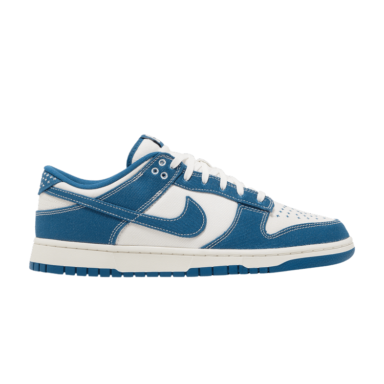 Dunk Low Sashiko 'Industrial Blue'