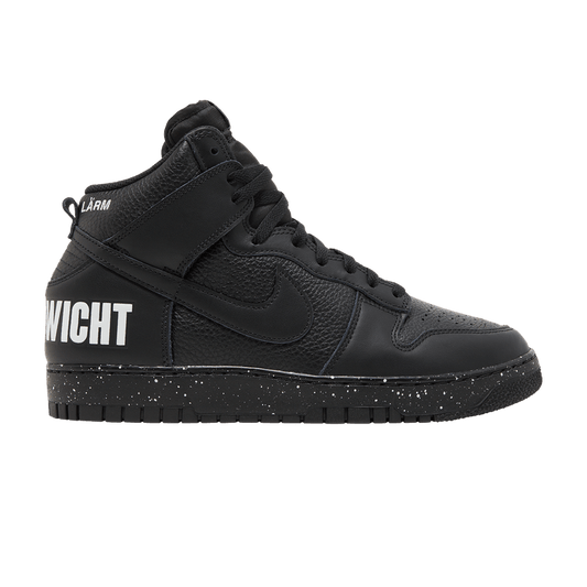 Undercover X Dunk High 1985 Black