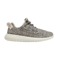 Yeezy Boost 350 'Turtledove'