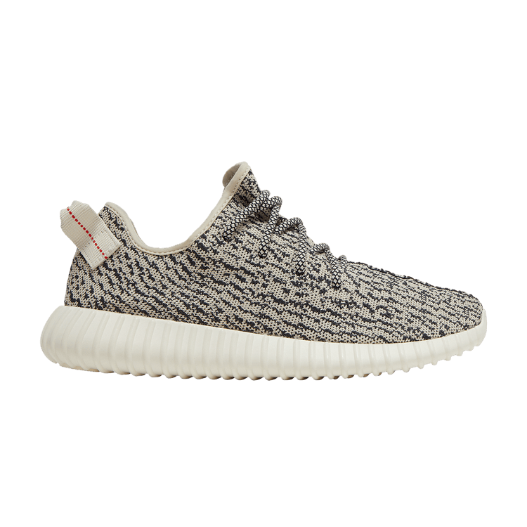 Yeezy Boost 350 'Turtledove'