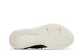 Yeezy Boost 350 'Turtledove'