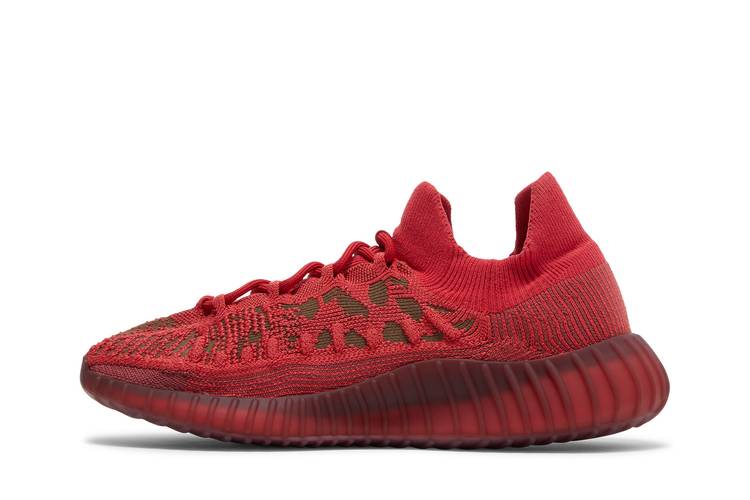 Yeezy 350 V2 CMPCT 'Slate Red'